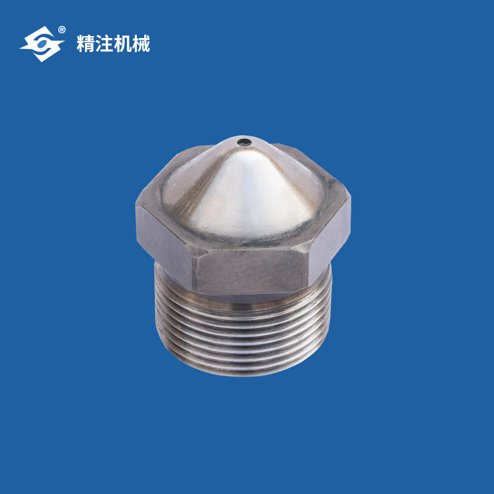 extrusion nozzle