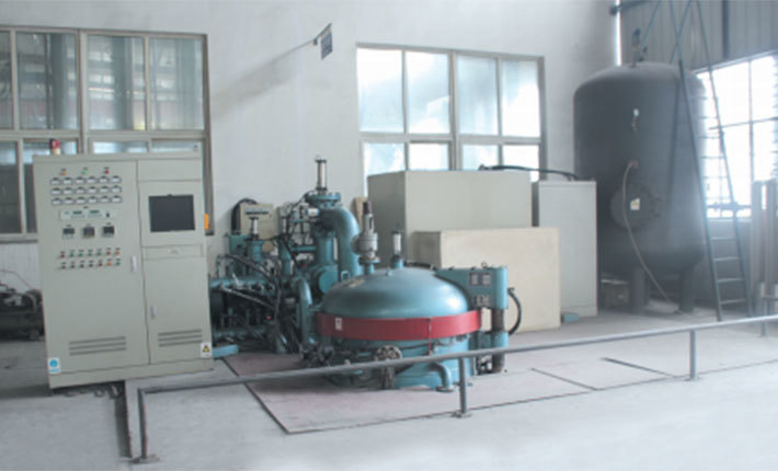 EQUIPMENT