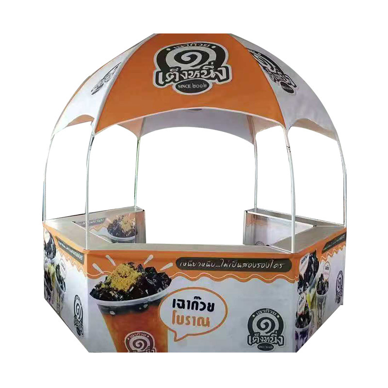 Dome Tent