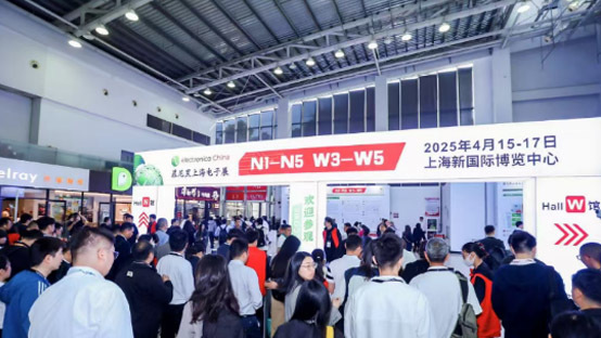 Ningbo Oukerui Connector - Shining at the 2025 exhibition Shanghai Electronics Show, using innovative connections to support the future of intelligent manufacturing