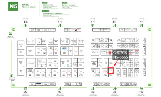 OUKERUI invites you to attend the 2024 Munich Shanghai Electronics Show together