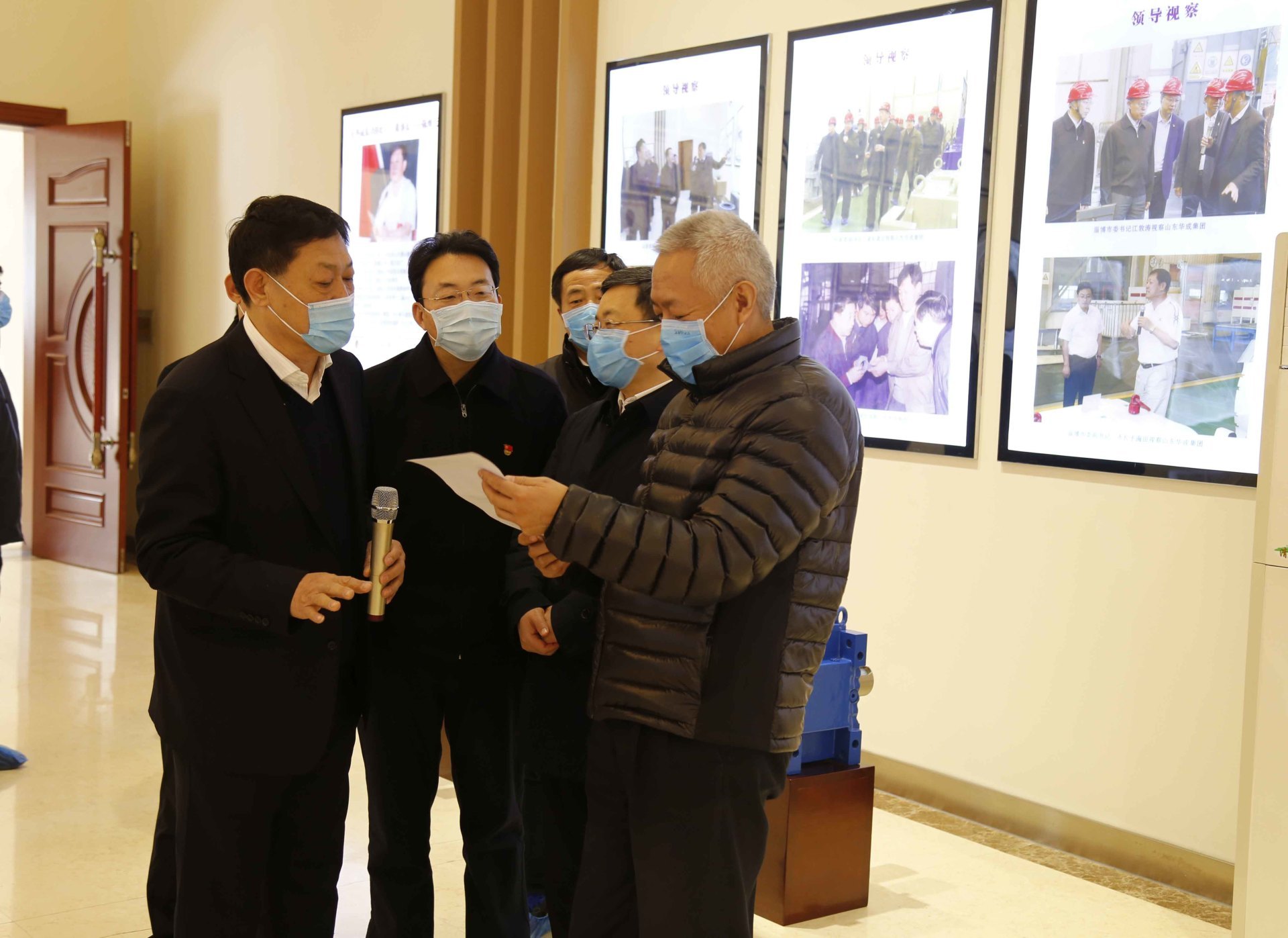 2020年3月1日，山东省副省长凌文视察我公司