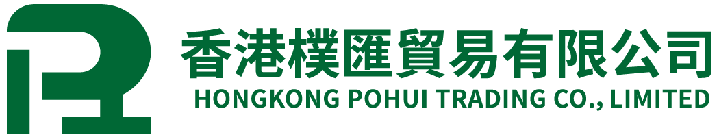 Hong Kong Puhui Trading Co., Ltd.