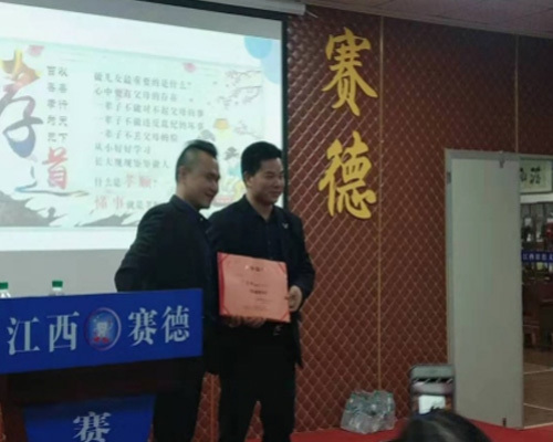 團隊風采