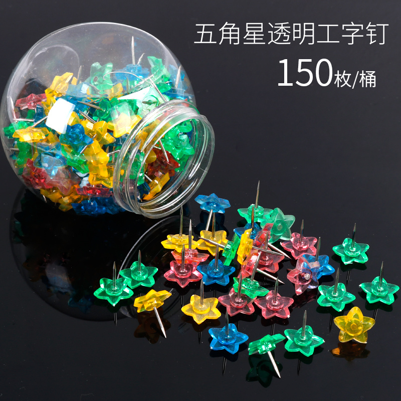Push Pin-100121