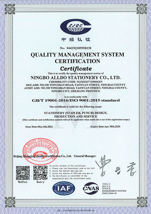ISO9001 ISO9001