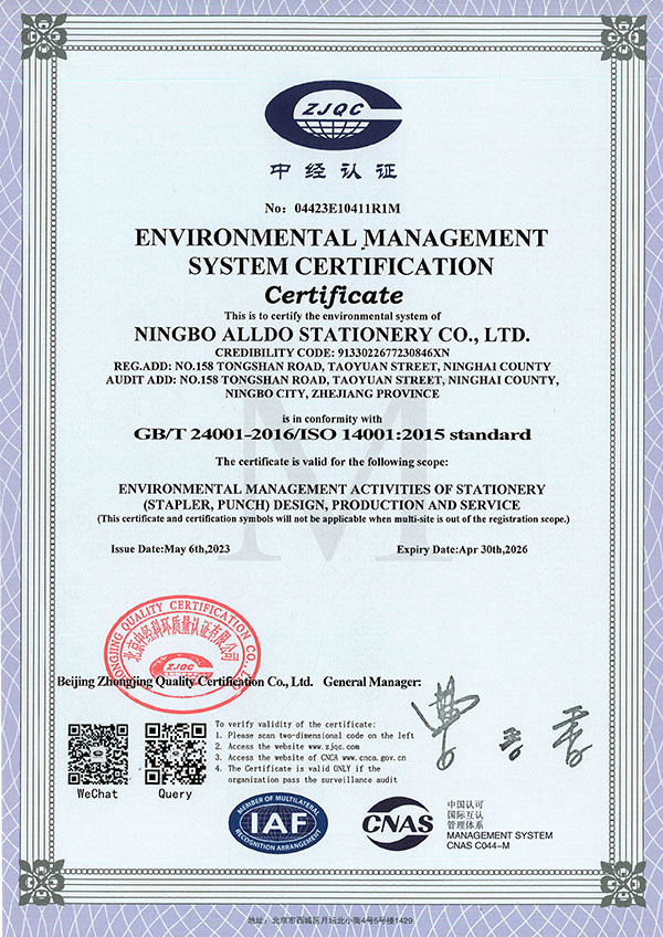 ISO14001 ISO14001