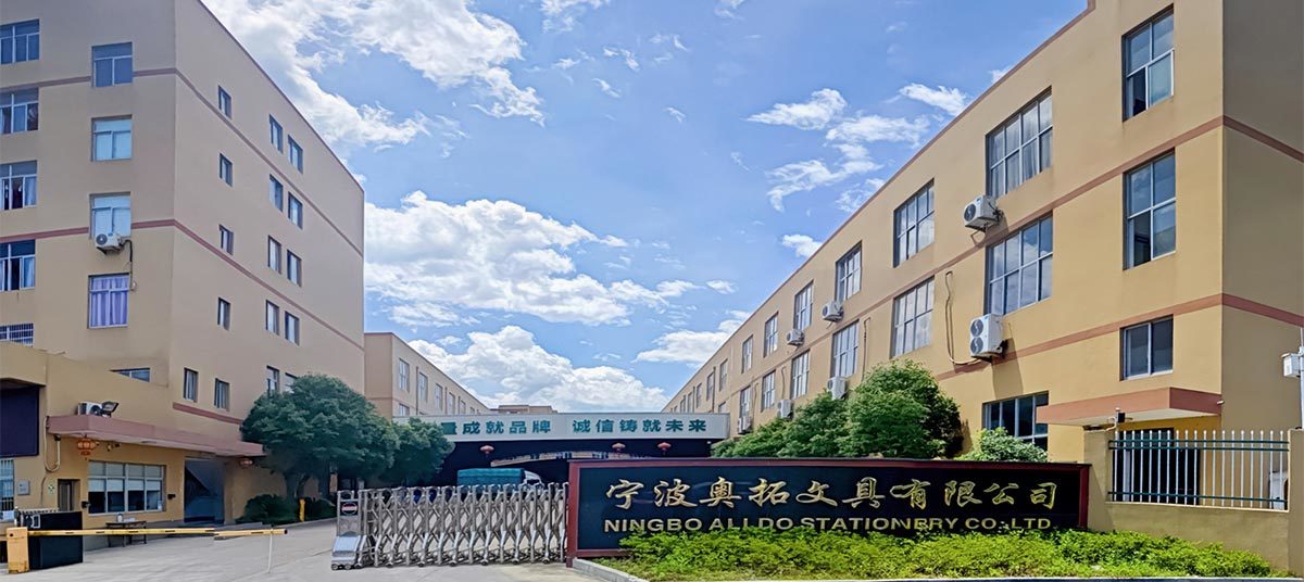 Ningbo Alldo Group