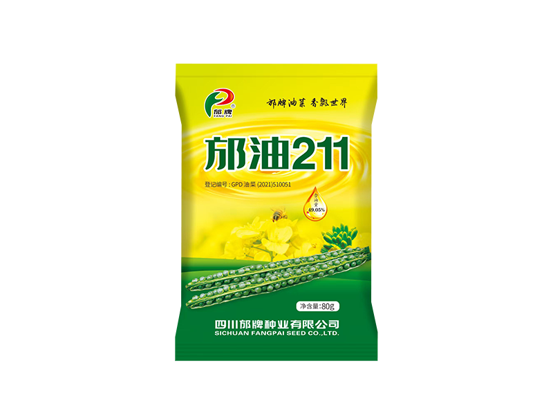 邡油211（80g）