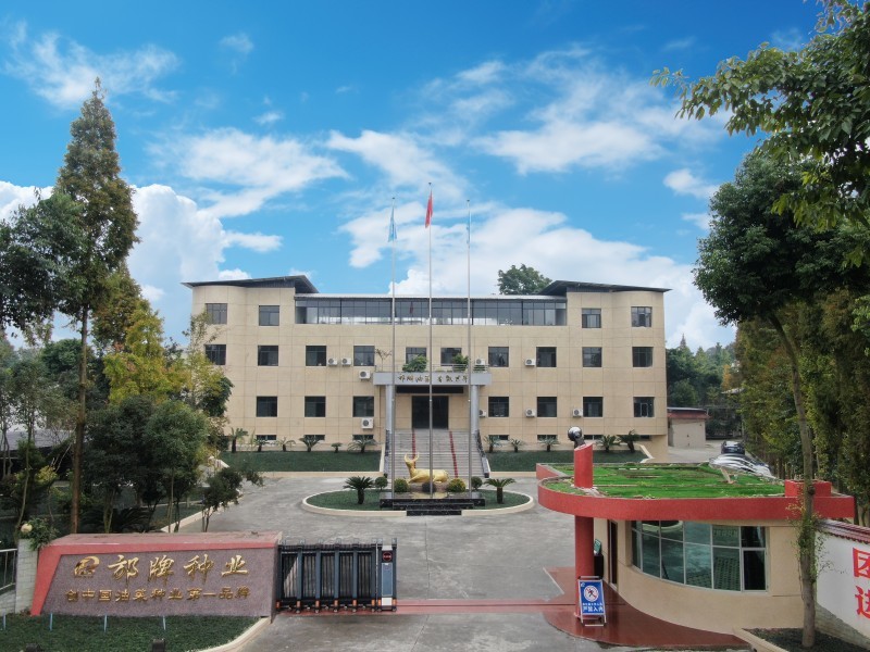 厂区大门