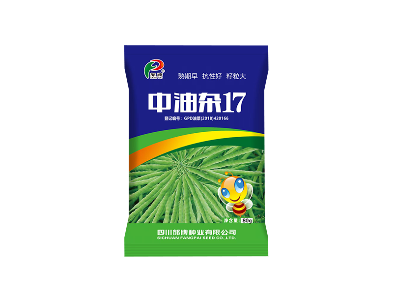 中油杂17（80g）