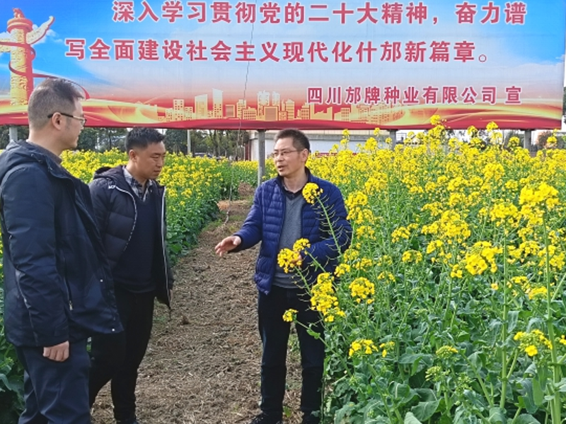 蒲晓斌
