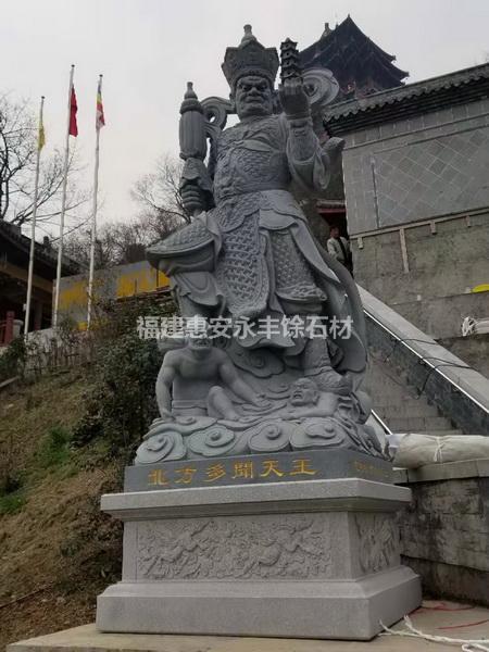 四大天王1