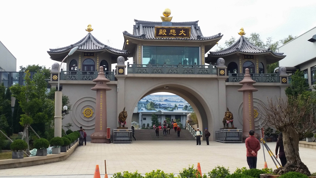 台湾銅鑼九華山