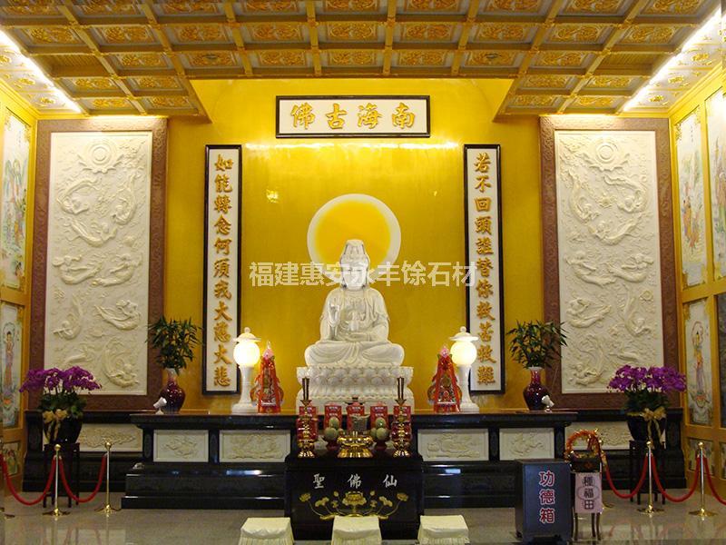 台湾天伦圣宫