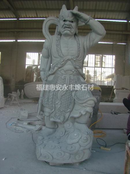 千里眼顺风耳