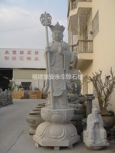 地藏王