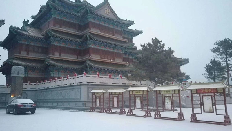 遼寧省凌源市の地母寺