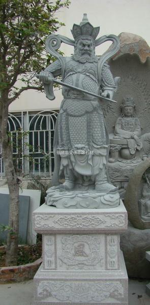 四大天王2
