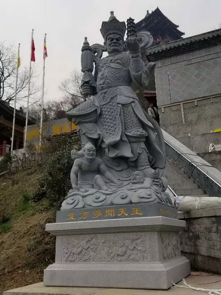 四天王1
