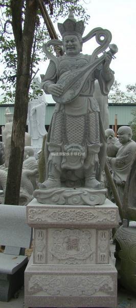 四大天王2