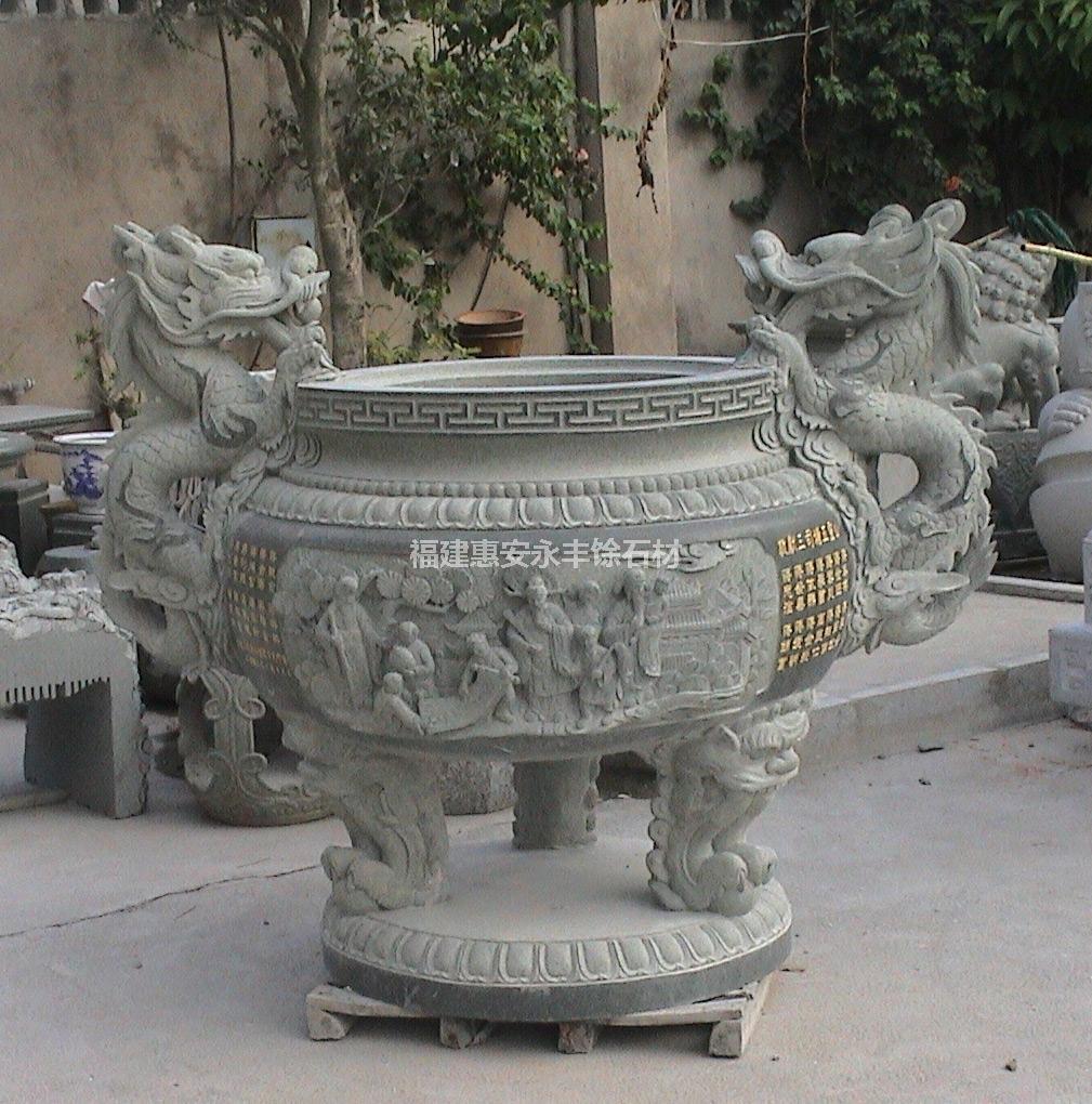 香炉3