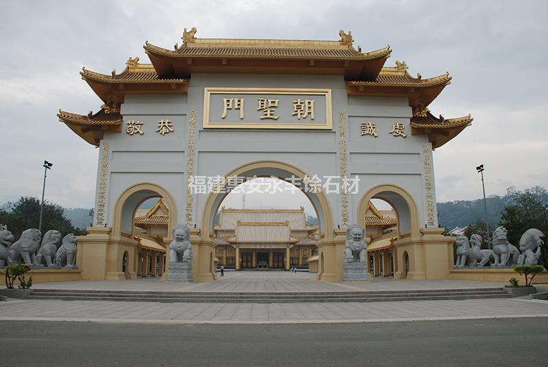 台湾高雄县神威天台山天台圣宫