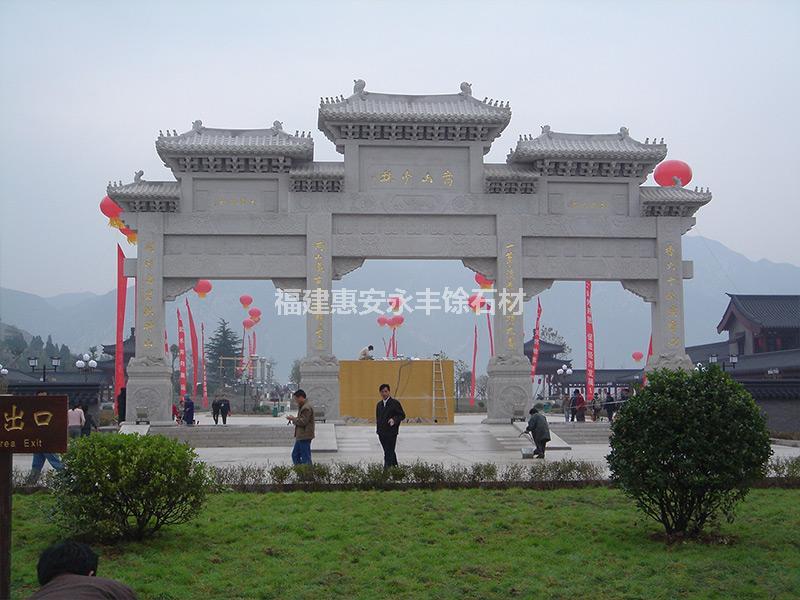 河南嵩山少林寺牌楼