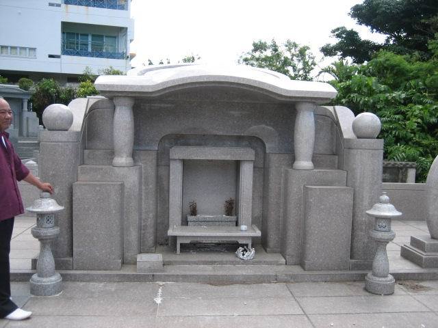墓碑