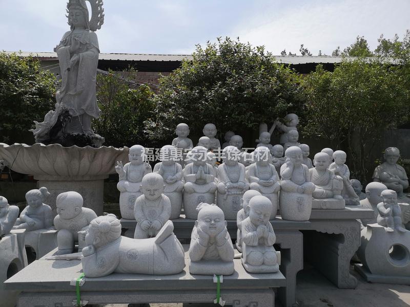 小沙弥
