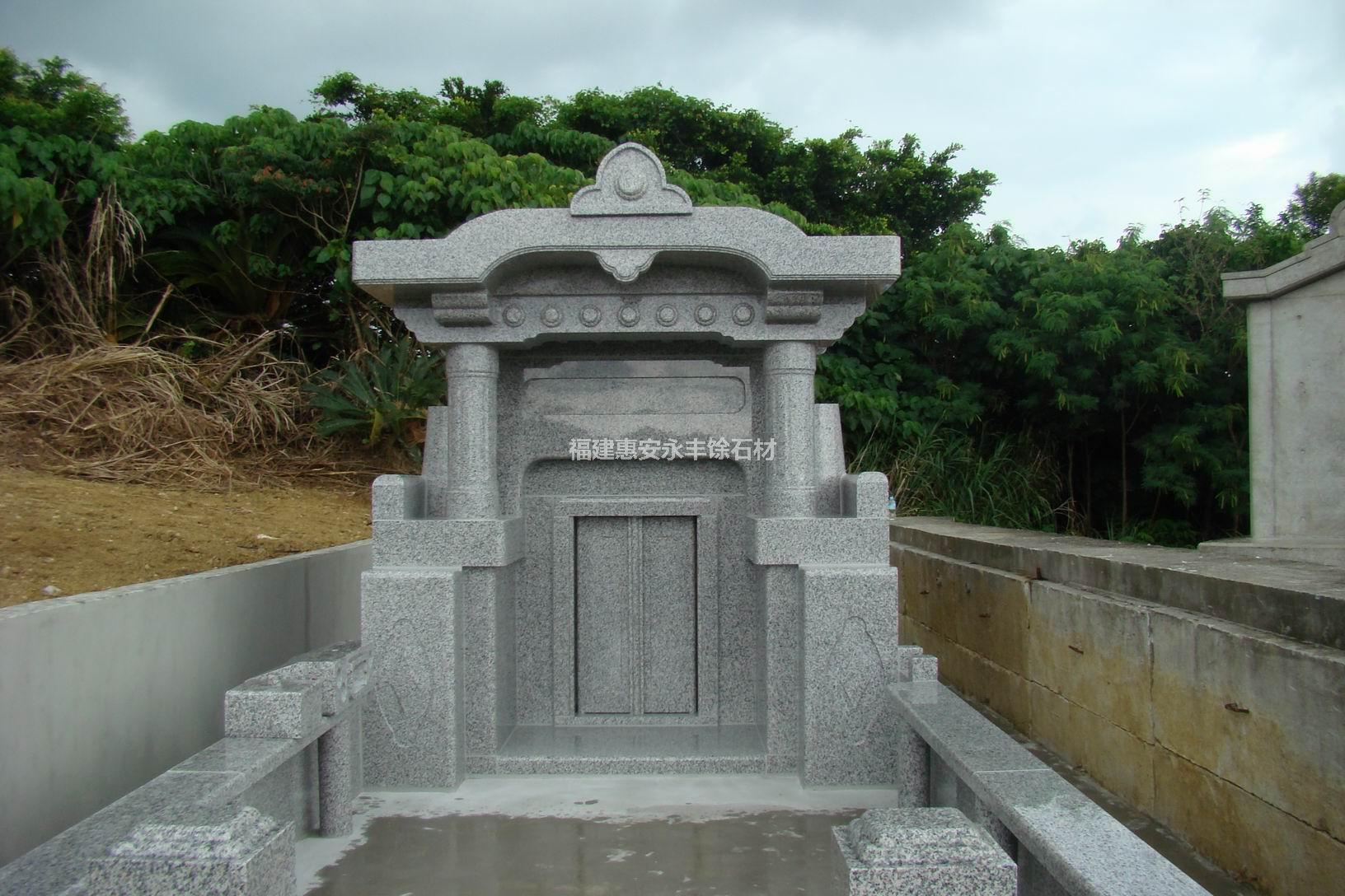 墓碑