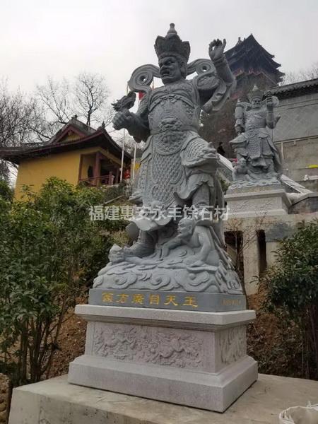 四大天王1