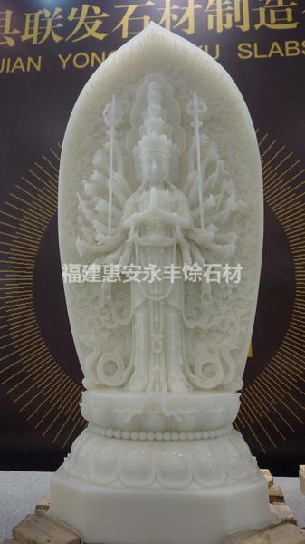 千手观音
