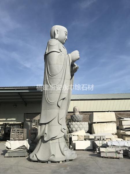 地藏王
