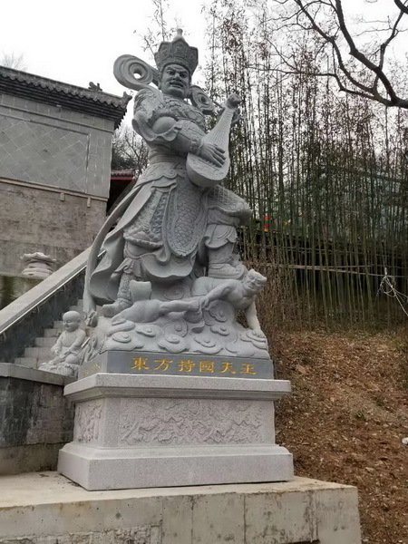 四天王1