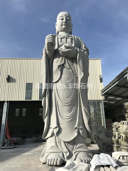 地藏王