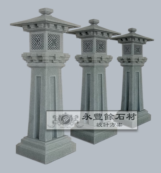 提灯