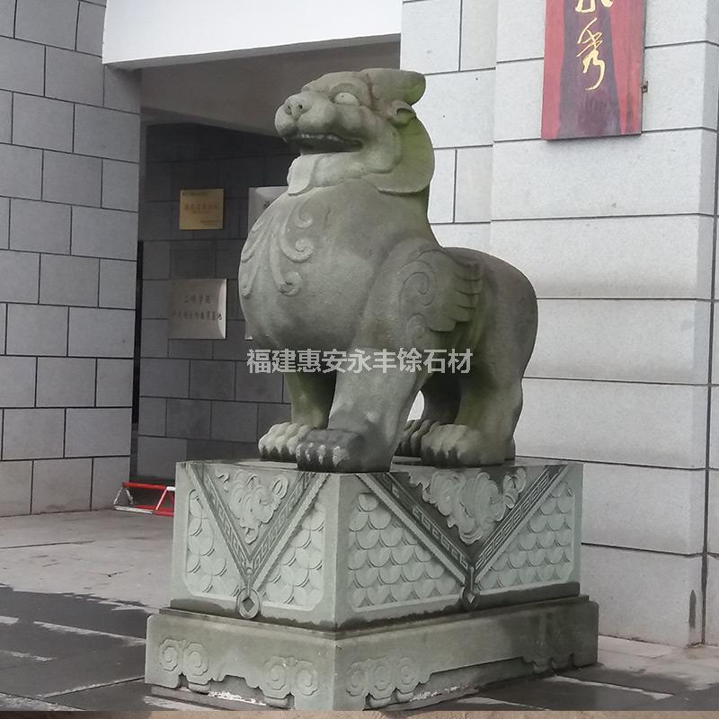 吉祥兽