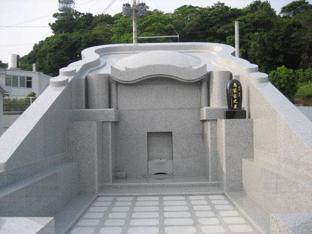 墓碑