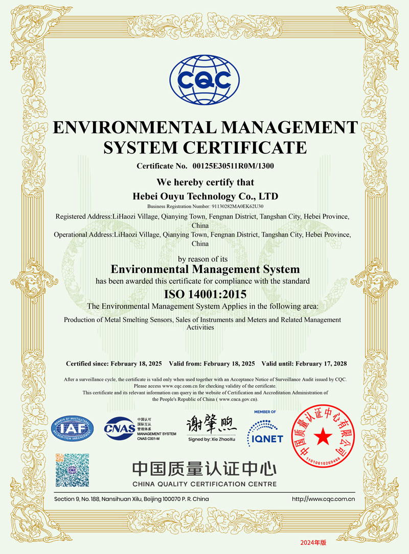 Environmental Management System Certificate Environmental Management System Certificate