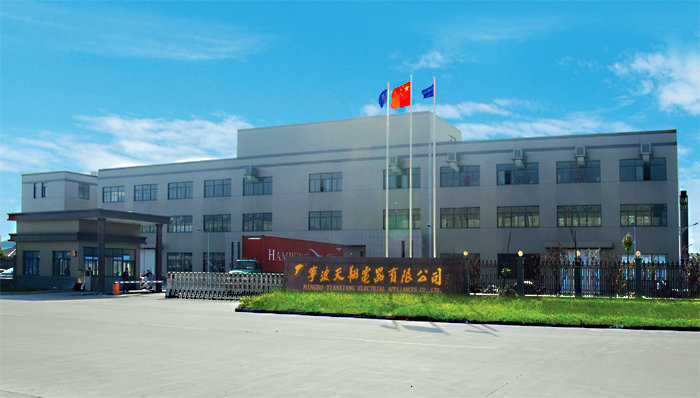Tianxiang Electrical Tianxiang Electrical