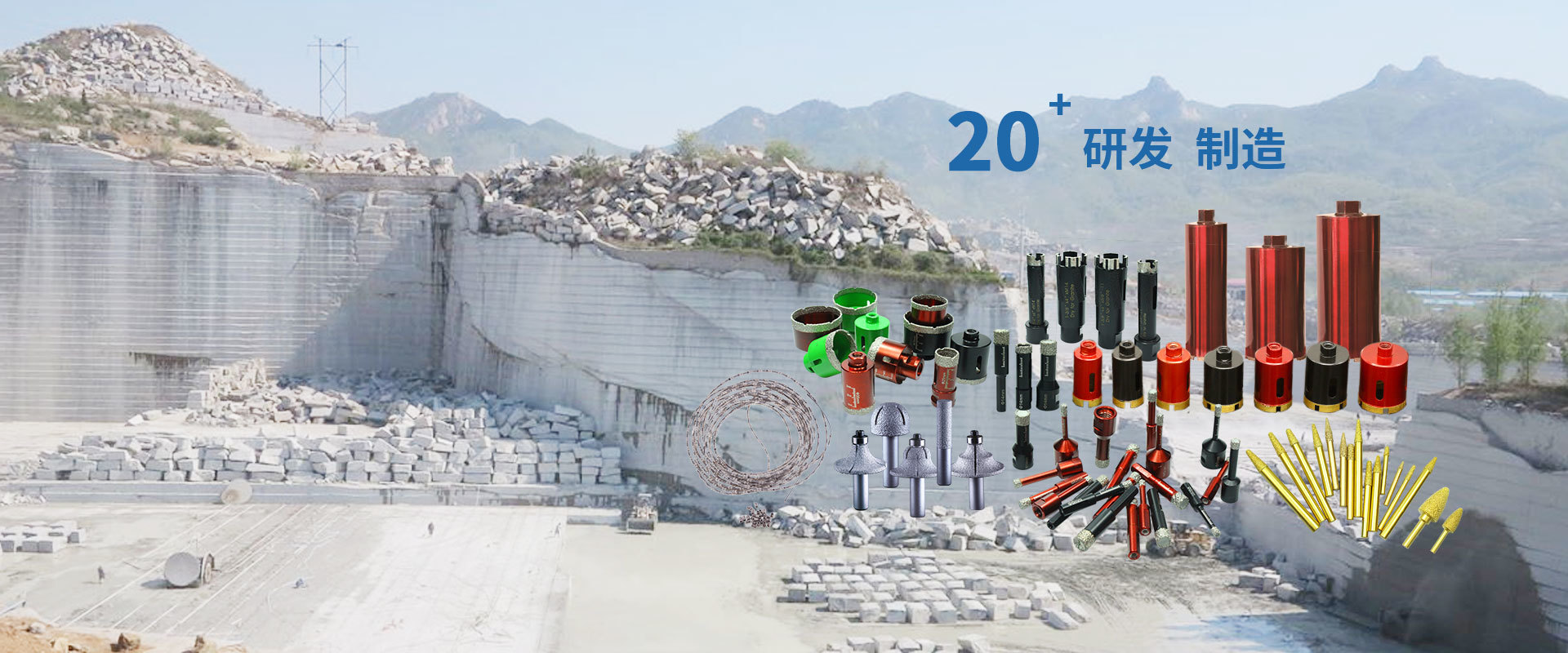 北京德意金剛石制品有限公司