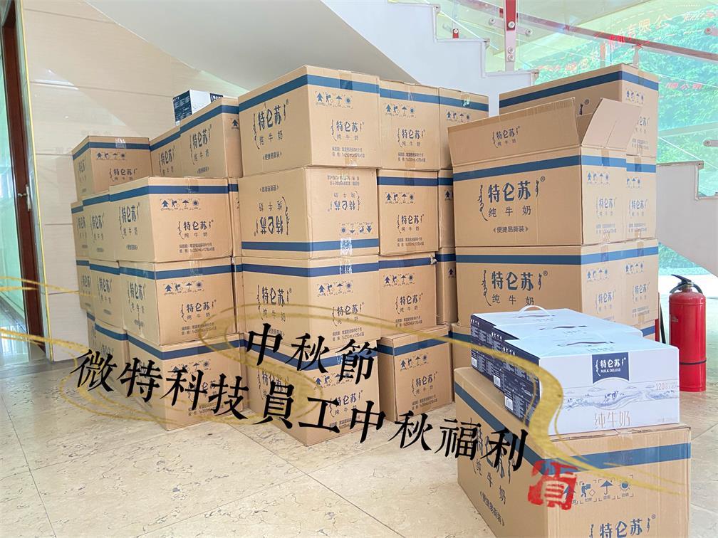 图片名称