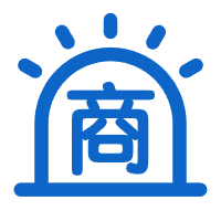 商用车