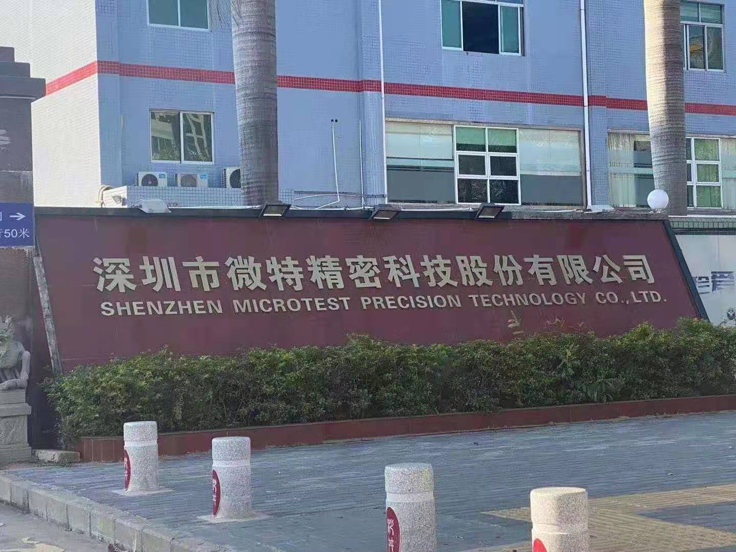 图片名称