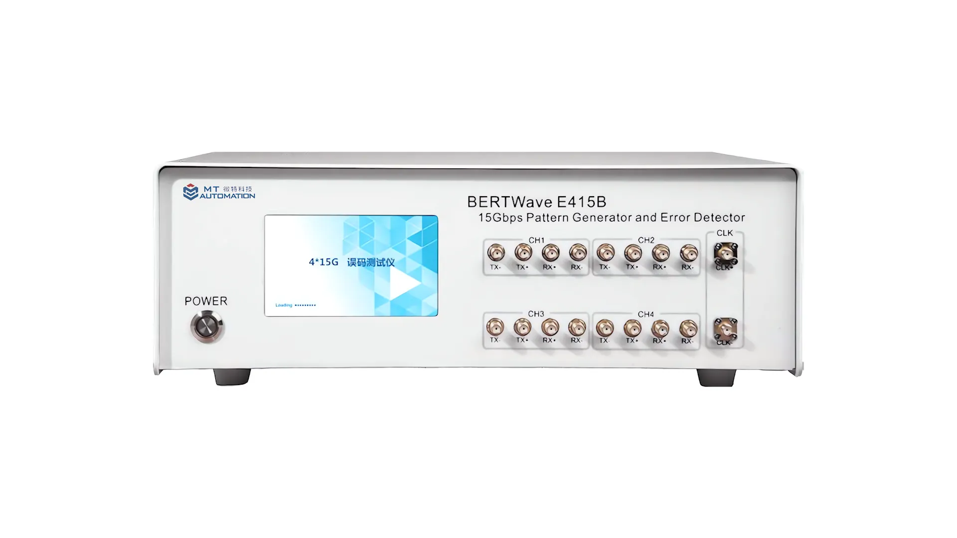 60G 误码测试仪BERTWave E415B