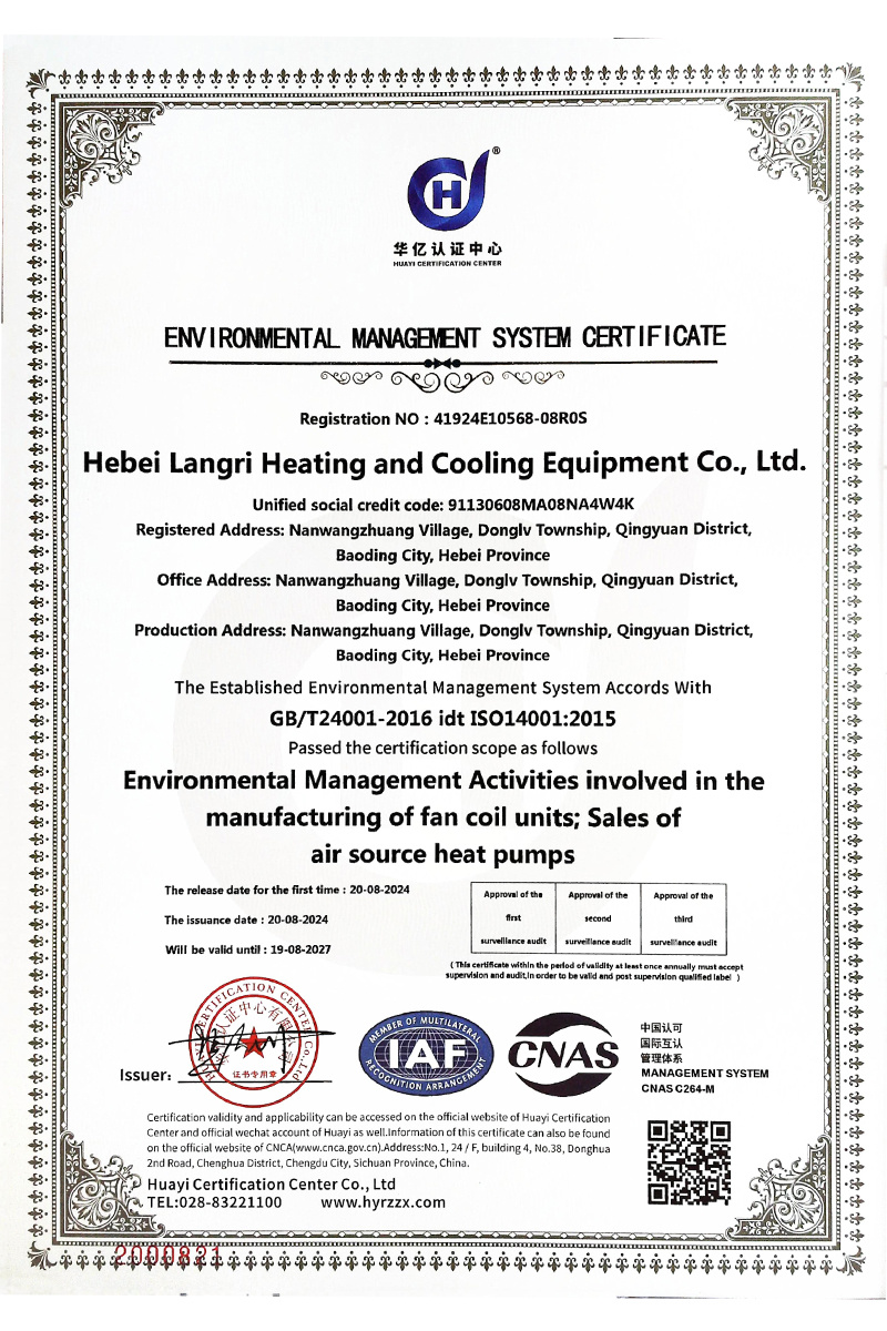 Environmental Management System Certification Certificate