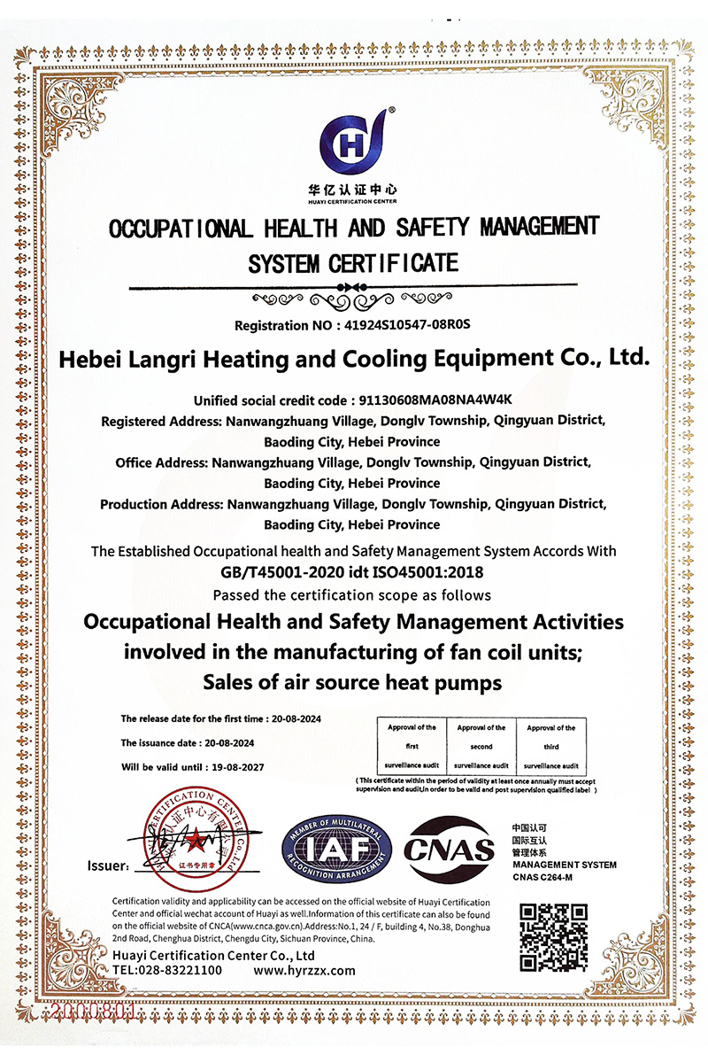 Occupational Health and Safety Management System Certification