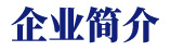 图片名称 图片名称