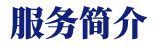 图片名称 图片名称